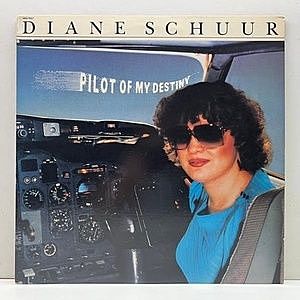 レコード画像：DIANE SCHUUR / Pilot Of My Destiny