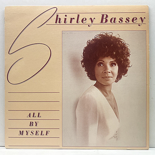 レコードメイン画像：良好品!! USオリジナル SHIRLEY BASSEY All By Myself ('82 Applause) UA契約終了後の第一弾 BILLY JOEL カヴァーなど収録 LP