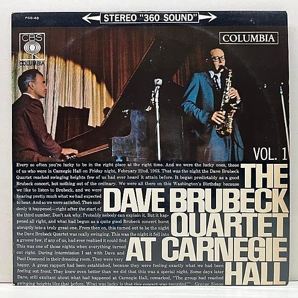 レコードメイン画像：'63年 FBペラ JPNオリジ DAVE BRUBECK QUARTET At Carnegie Hall (Vol. 1) カーネギー・ホールのブルーベック