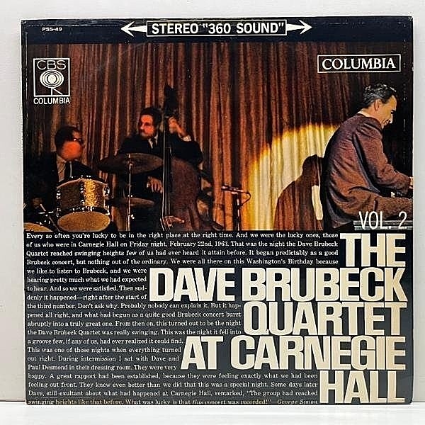 レコードメイン画像：'63年 FBペラ JPNオリジ DAVE BRUBECK QUARTET At Carnegie Hall (Vol. 2) カーネギー・ホールのブルーベック