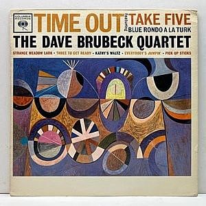 レコード画像：DAVE BRUBECK / Time Out