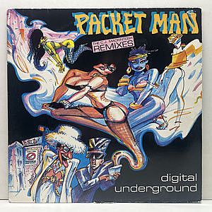 レコード画像：DIGITAL UNDERGROUND / Packet Man (The C.J. Mackintosh Remixes)