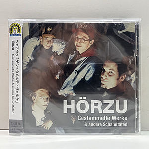 レコード画像：HORZU / Gestammelte Werke & andere Schandtaten