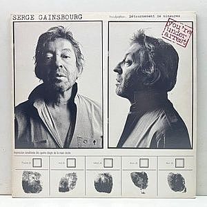 レコード画像：SERGE GAINSBOURG / You're Under Arrest