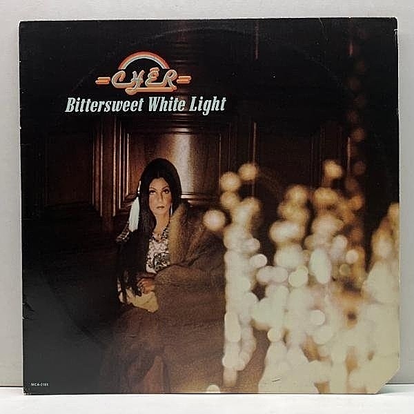 レコードメイン画像：【フィル・スペクターインスパイアの豪華スタンダード集】USオリジナル CHER Bittersweet White Light ('73 MCA) DUKE ELLINGTON 名曲など 