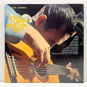 レコード画像：CHET ATKINS / Picks The Best