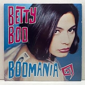 レコード画像：BETTY BOO / Boomania