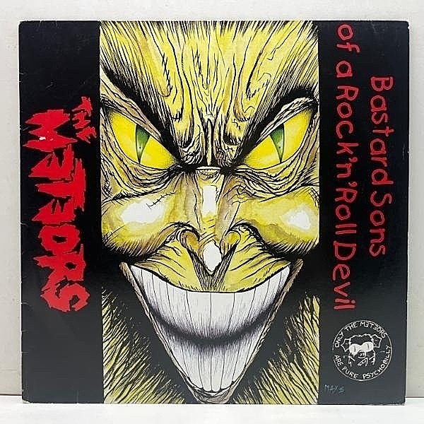 レコードメイン画像：良好!! GERMANYオリジナル THE METEORS Bastard Sons Of A Rock 'N' Roll Devil ('97 Hellraiser) 英 サイコビリー メティアーズ 傑作