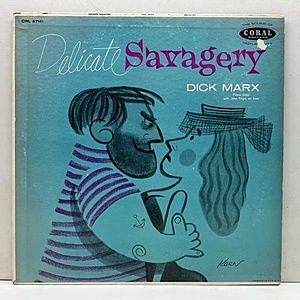 レコード画像：DICK MARX / JOHN FRIGO / Delicate Savagery