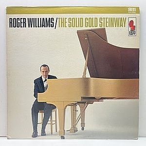 レコード画像：ROGER WILLIAMS / The Solid Gold Steinway