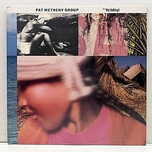 レコード画像：PAT METHENY / Still Life