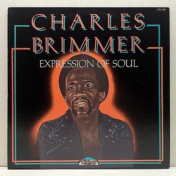 レコードメイン画像：【カーペンターズ南部産カヴァーなど】美盤!! マシンMR刻印 USオリジナル CHARLES BRIMMER Expression Of Soul ('75 Chelsea) サザンソウル