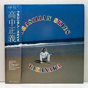 レコードサブ画像：1