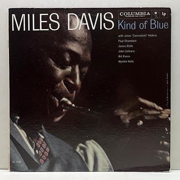 レコードメイン画像：良再生!! MONO 誤植ジャケット US初期プレス MILES DAVIS Kind Of Blue (Columbia CL 1355) w/ John Coltrane, Bill Evans 米モノラル 2eye