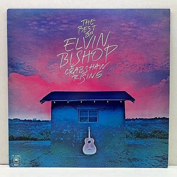 レコードメイン画像：【正統派スワンプの味わいたっぷり傑作】美盤!! USプレス ELVIN BISHOP The Best of Elvin Bishop Crabshaw Rising エルヴィン・ビショップ