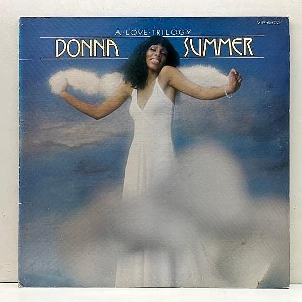 レコードメイン画像：美盤!! '76年 国内初版 DONNA SUMMER A Love Trilogy (Casablanca VIP-6302) GIORGIO MORODER prod. ニューヨークDJ継承のメドレーなど収録