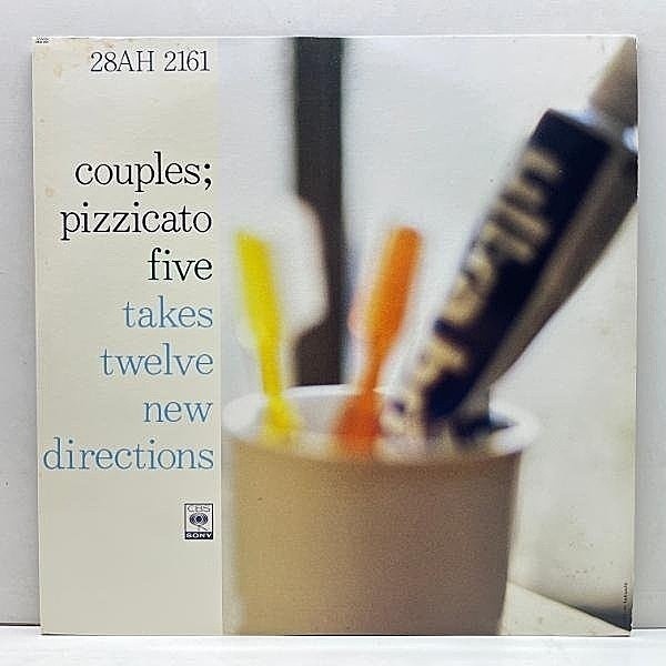 レコードメイン画像：美盤!! '87年オリジナル 初版 28AH規格 PIZZICATO FIVE Couples カップルズ 初代 ピチカート・ファイヴ 1stアルバム 小西康陽 佐々木麻美子