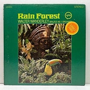 レコード画像：WALTER WANDERLEY / Rain Forest