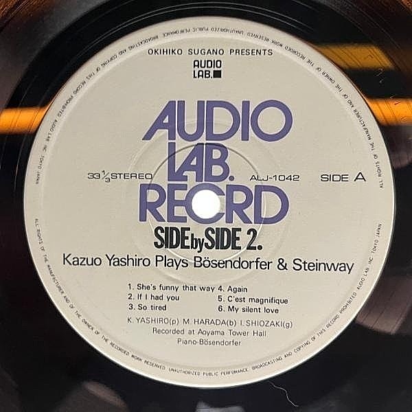 レコード ストア alj-1042