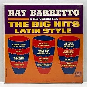 レコード画像：RAY BARRETTO / The Big Hits Latin Style