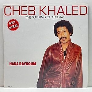 レコード画像：CHEB KHALED / Hada Raykoum