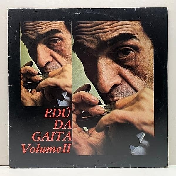 レコードメイン画像：良好!! BRAZILオリジナル EDU DA GAITA Volume II ('80 Estudio Eldorado) 伯ハーモニカ奏者 硬質なビート刻みのエキゾラテンも収録！