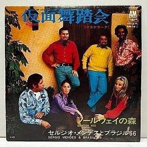 レコードサブ画像：1