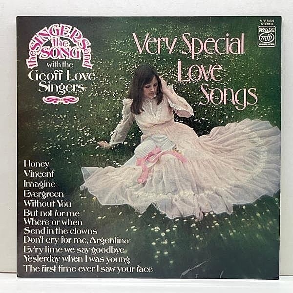 レコードメイン画像：美盤!! UKオリジナル THE GEOFF LOVE SINGERS Very Special Love Songs ロバータ・フラック トロトロの極上メロウカヴァー 美女ジャケ