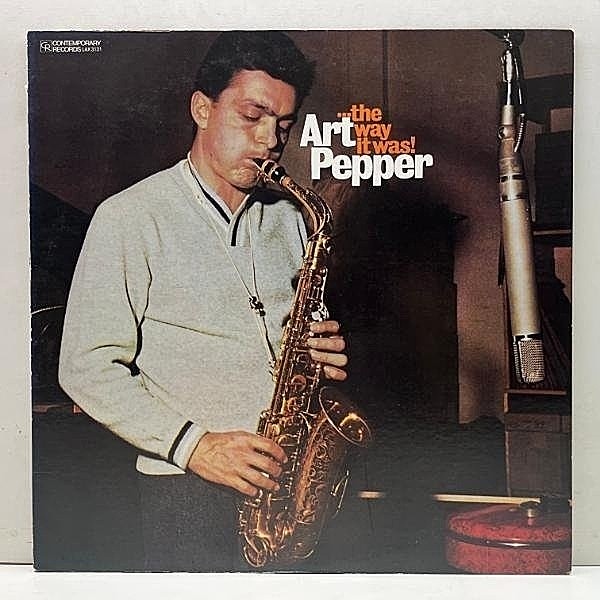 レコードメイン画像：【初期アート・ペッパーの未発表集】極美盤!! Kingプレス ART PEPPER The Way It Was (Contemporary) w/ WARNE MARSH, RONNIE BALL