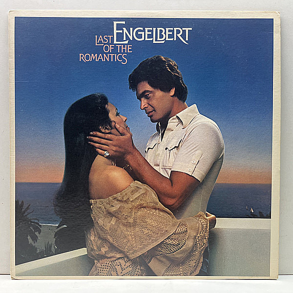 レコードメイン画像：美盤!! USオリジナル ENGELBERT HUMPERDINCK Last Of The Romantics ('78 Epic) BILLY JOEL 名曲 最高のメロウカヴァー収録 フリーソウル