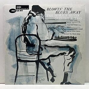 レコード画像：HORACE SILVER / Blowin The Blues Away