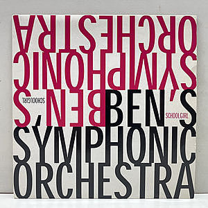 レコード画像：BEN'S SYMPHONIC ORCHESTRA / Schoolgirl