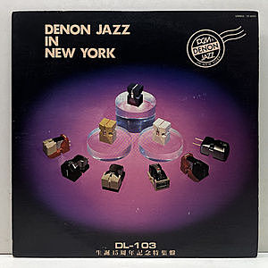 レコード画像：VARIOUS / Denon Jazz In New York