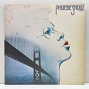 レコード画像：PHOEBE SNOW / Same