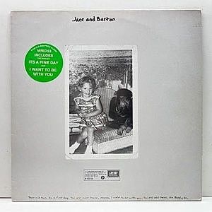 レコード画像：JANE and BARTON / Same