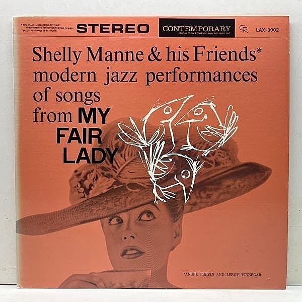 レコードメイン画像：極美盤!! Kingプレス SHELLY MANNE My Fair Lady (Contemporary LAX-3002) シェリー・マン／マイ・フェア・レディ 国内キング LP