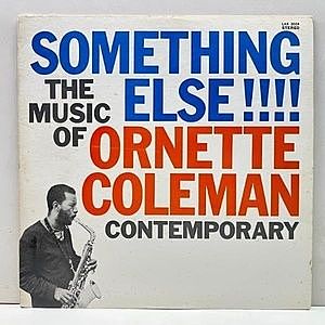 レコード画像：ORNETTE COLEMAN / Something Else! The Music Of