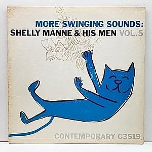 レコード画像：SHELLY MANNE / More Swinging Sounds Vol.5