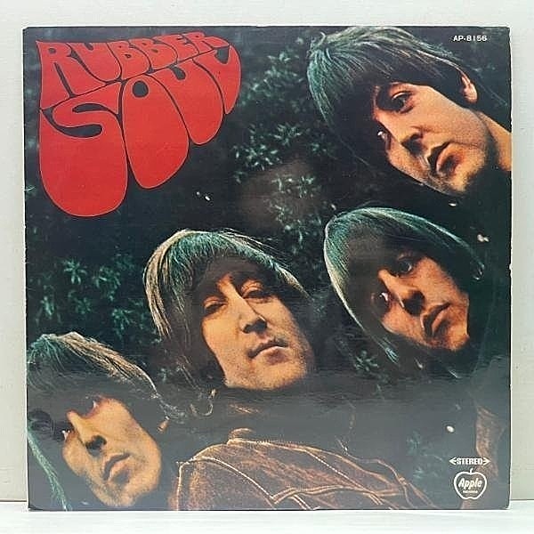 レコードメイン画像：美盤!! '70年 国内 JPNプレス THE BEATLES Rubber Soul ビートルズ／ラバー・ソウル (東芝 Apple) ペラ・フリップバック仕様 LP