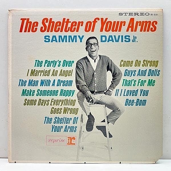 レコードメイン画像：良好!! 初版 RS規格 3色Lbl. USオリジナル SAMMY DAVIS JR. The Shelter Of Your Arms ('64 Reprise) サミー・デイヴィスJr. 絶頂期の選曲