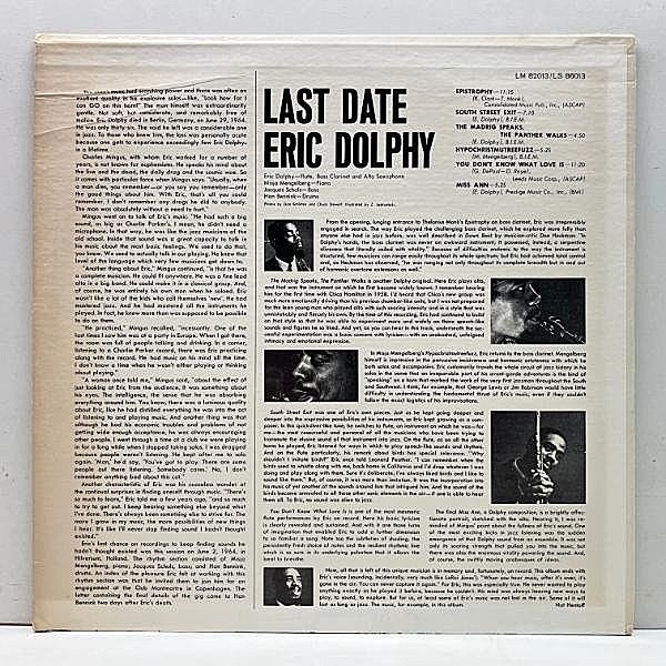 ERIC DOLPHY / Last Date (LP) / Limelight | WAXPEND RECORDS