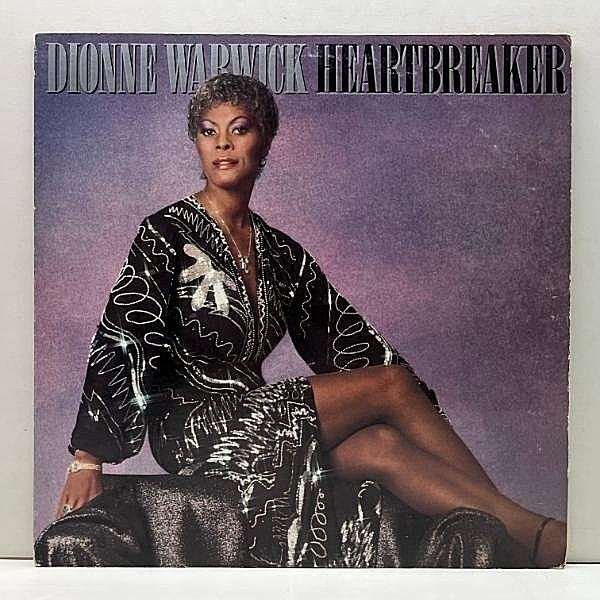 レコードメイン画像：良好!! '82年 初版 DIONNE WARWICK Heartbreaker (Arista/ 25RS-176) JPNオリジ BARRY GIBB prod. ハートフルなモダンソウル逸品！