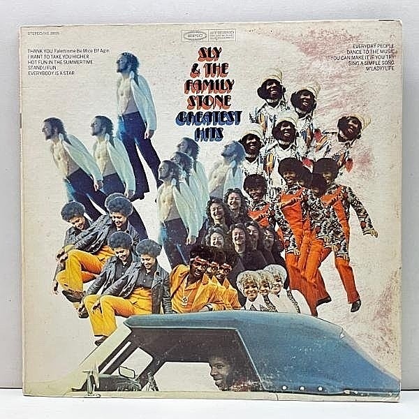 レコードメイン画像：USオリジナル 初版 KE規格 黄ラベ SLY & THE FAMILY STONE Greatest Hits ('70 Epic) Stand!, Sing A Simple Song, 本作オンリーも2曲