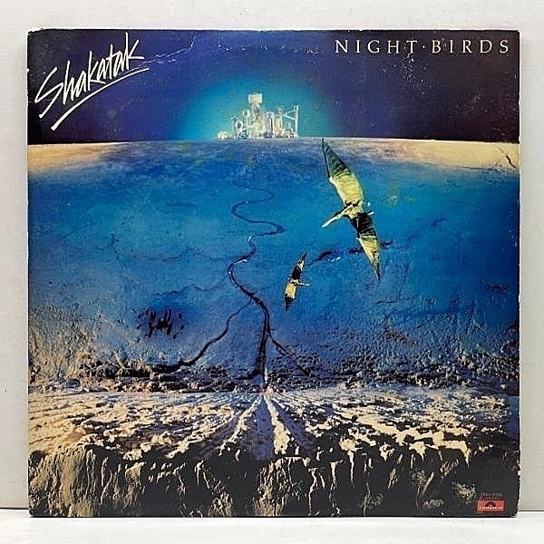 レコードメイン画像：USオリジナル STERLING刻印 SHAKATAK Night Birds ('82 Polydor) シャカタク／ナイト・バーズ LP アーバン・ジャズ／シティ・ポップ