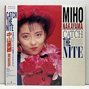 レコード画像：中山美穂 / Catch The Nite