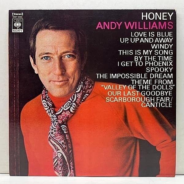 レコードメイン画像：良好!! 深溝 '68年オリジナル ANDY WILLIAMS Honey (SONP-50001) アンディ・ウィリアムス／スカボロー・フェアを歌う LP