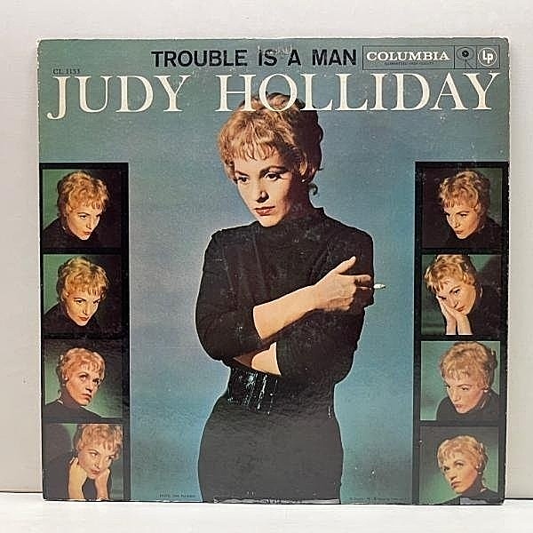 レコードメイン画像：USオリジナル MONO 初版 6eye 深溝 JUDY HOLLIDAY Trouble Is A Man ('58 Columbia) w/ GERRY MULLIGAN ジュディ・ホリディの数少ない作品