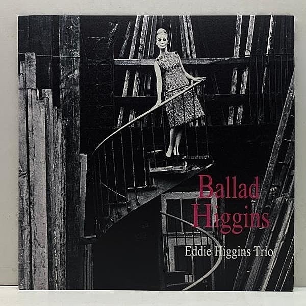 レコードメイン画像：極美品!! Ltd, 180g 重量盤 EDDIE HIGGINS TRIO Ballad Higgins (Venus) エディ・ヒギンズ・トリオ／バラード JPNオンリー 独自企画 LP