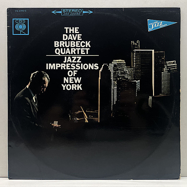 レコードメイン画像：良好盤!! 日オリジナル ペラ・フリップバック仕様 DAVE BRUBECK QUARTET Jazz Impressions Of New York ('65 CBS) w/ PAUL DESMOND