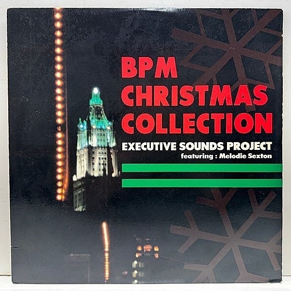 レコードメイン画像：【日本企画オンリー】EXECUTIVE SOUNDS PROJECT feat. MELODIE SEXTON, SUZI KIM BPM Christmas Collection | White Christmas 名曲カバー